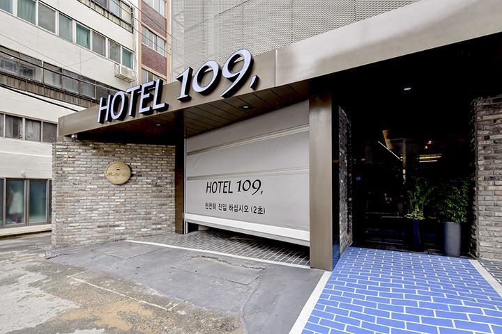 Ulsan Hotel 109 Zewnętrze zdjęcie